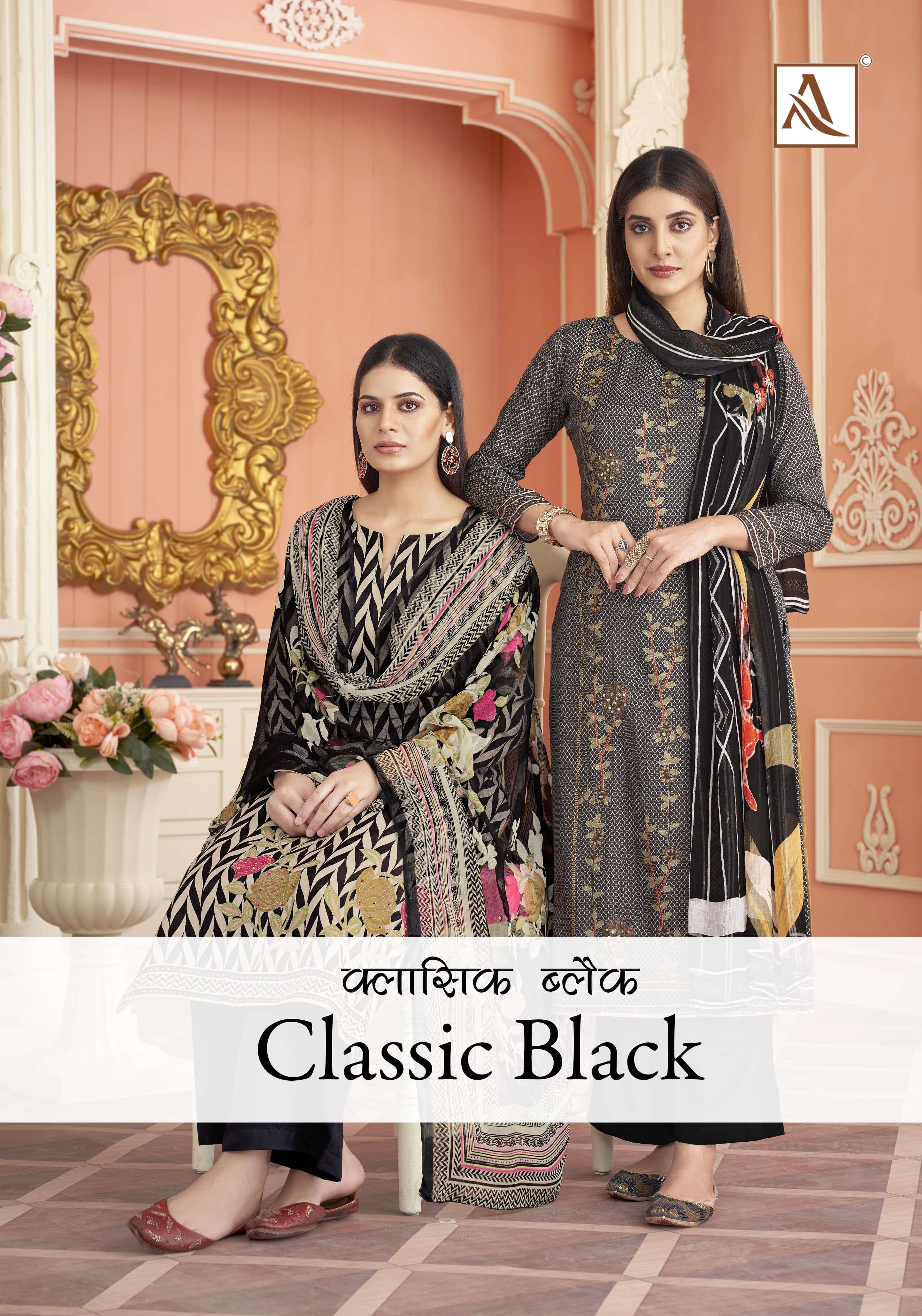 ALOK SUITS CLASSIC BLACK