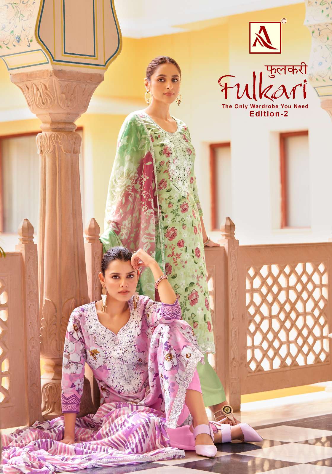 ALOK SUITS FULKARI	VOL 2 