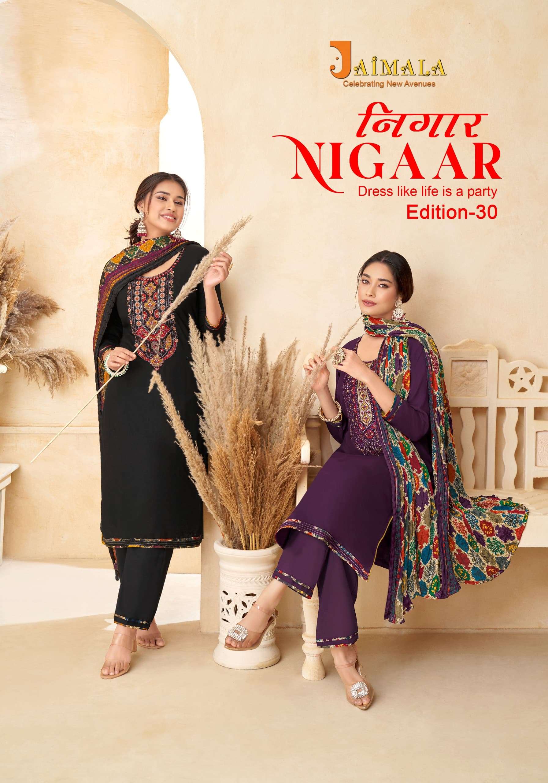 ALOK SUITS JAIMALA NIGAAR VOL 30 