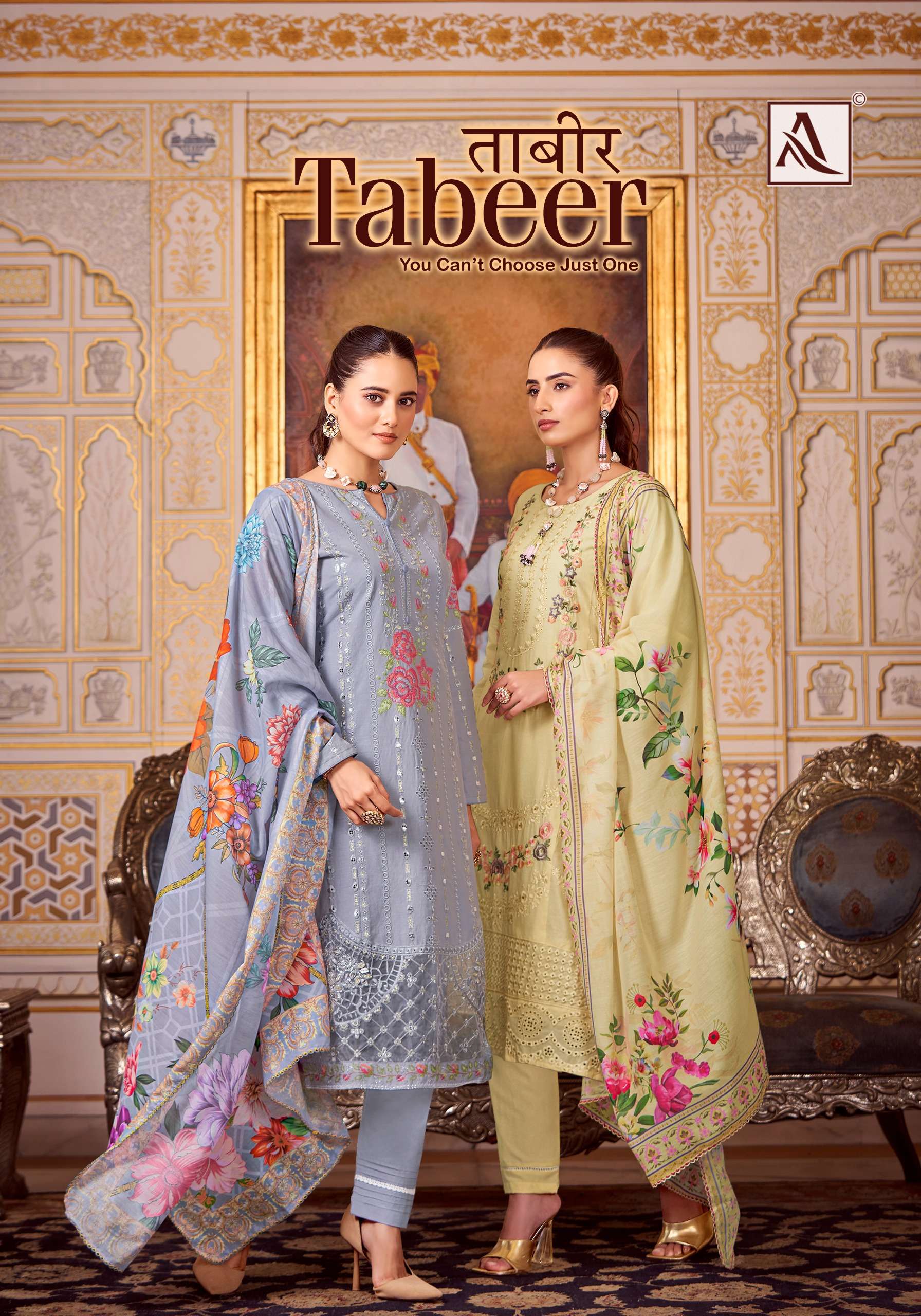 ALOK SUITS TABEER 