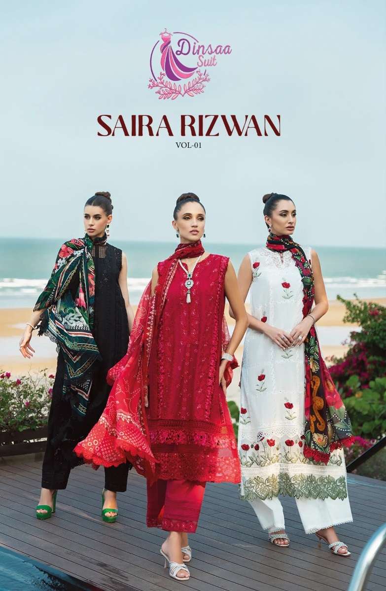 DINSAA SUIT SAIRA RIZWAN VOL 1 