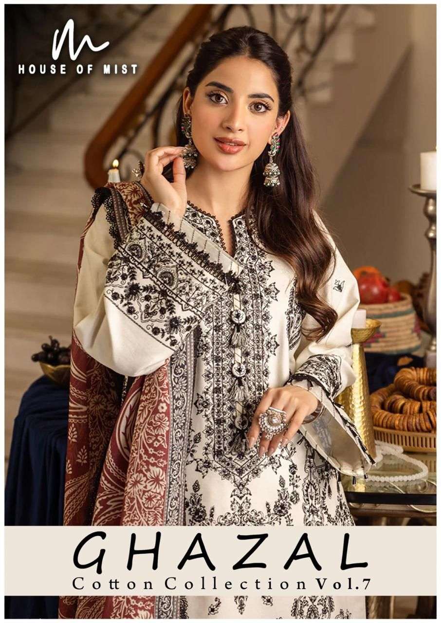 HOUSE OF MIST GHAZAL COTTON COLLECTION VOL 7