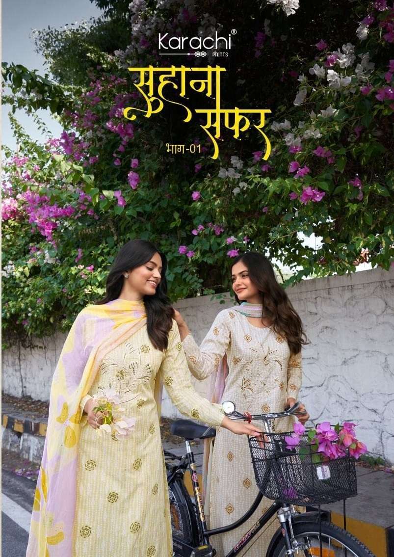 KARACHI PRINTS SUHANA SAFAR VOL 1