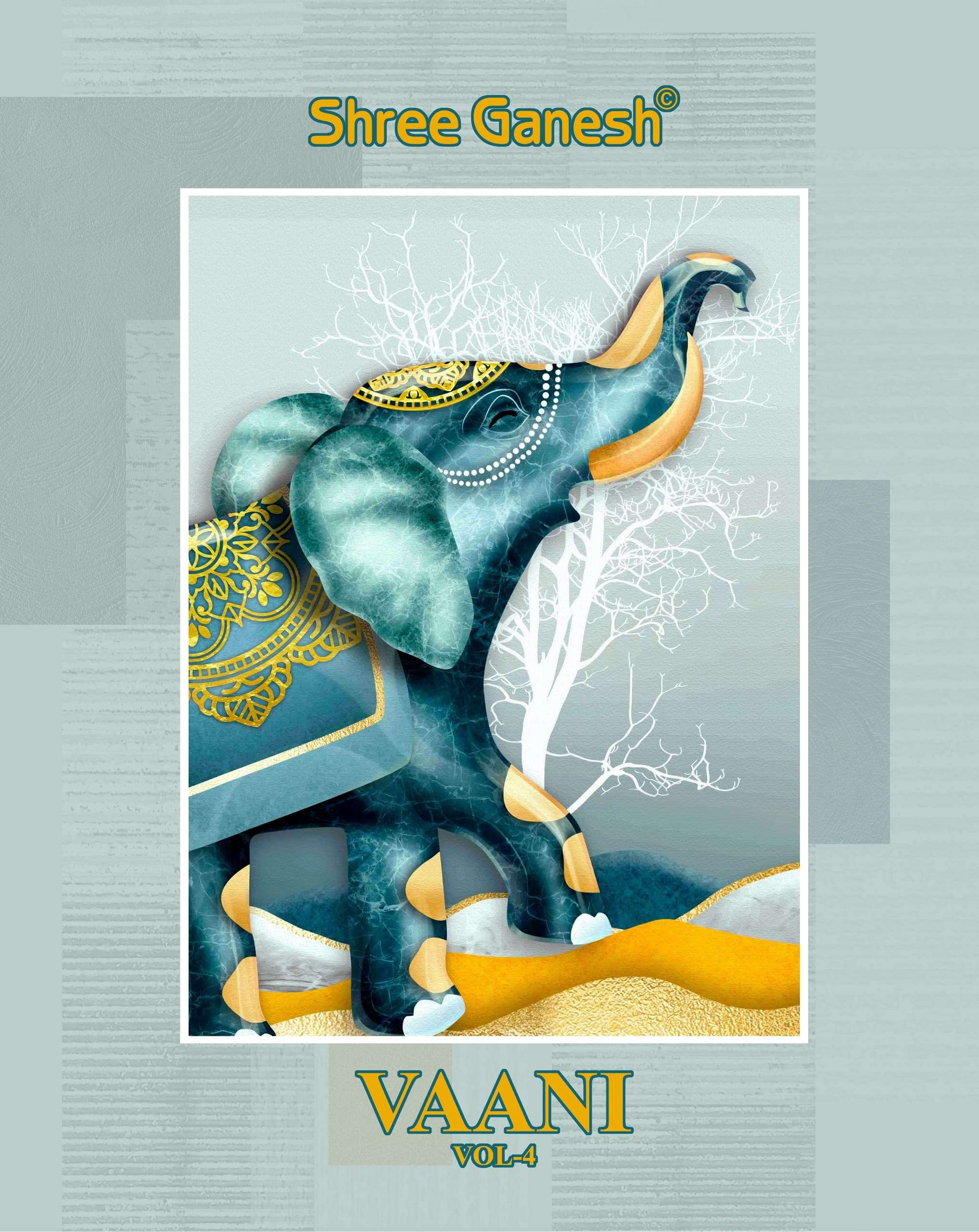 SHREE GANESH VAANI VOL 4