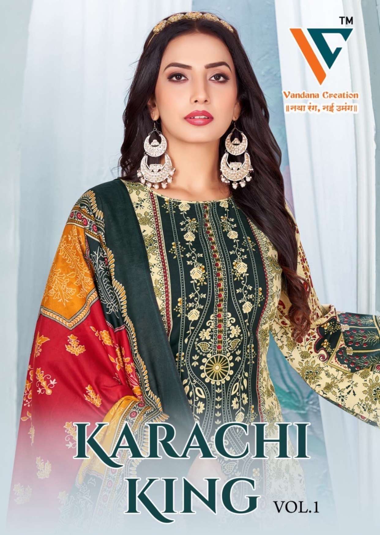 VANDANA‎‎‎‎ CREATION KARACHI‎ KING‎‎ VOL 1