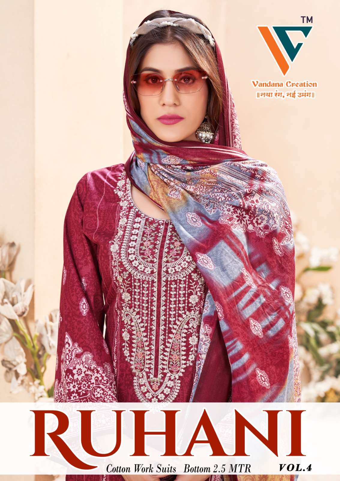 VANDANA CREATION RUHANI VOL 4