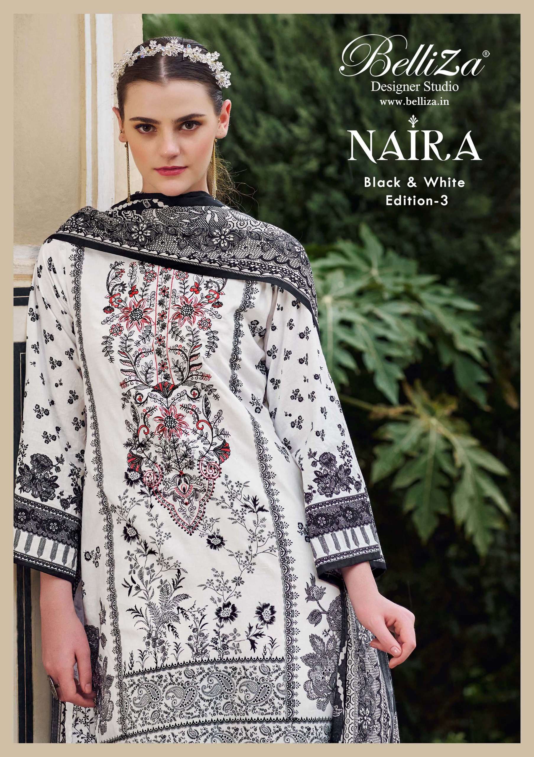 BELLIZA DESIGNER STUDIO NAIRA BLACK AND WHITE 3RD EDITION