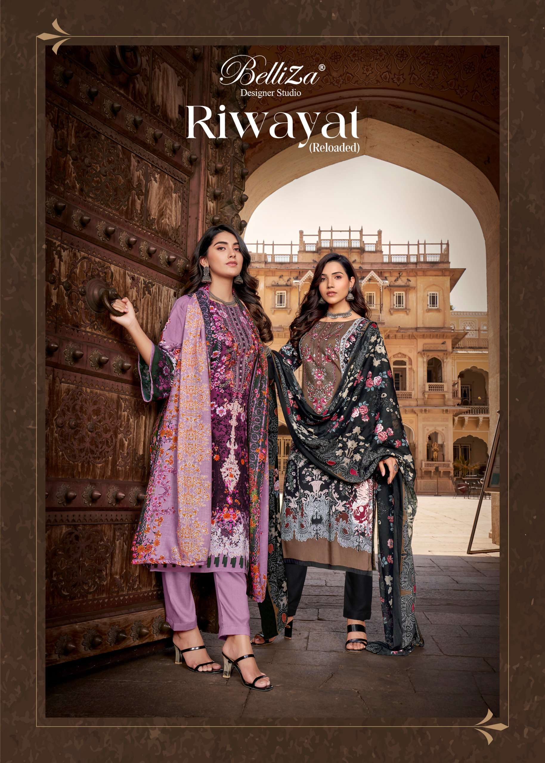 BELLIZA DESIGNER STUDIO RIWAYAT RELOADED