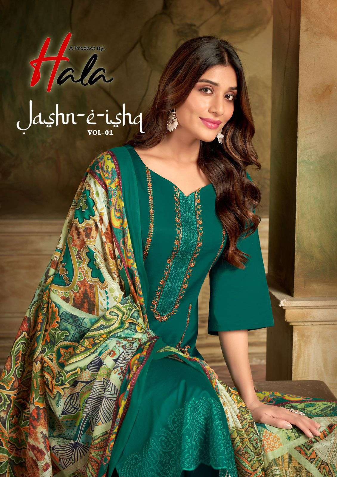 HALA TRADERS JASHN E ISHQ VOL 1