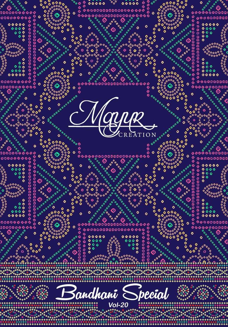 MAYUR CREATION BANDHANI SPECIAL VOL 20 NEW DESIGNS