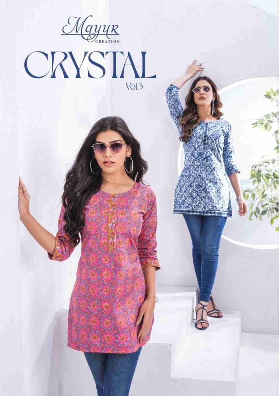  MAYUR CREATION CRYSTAL VOL 3 