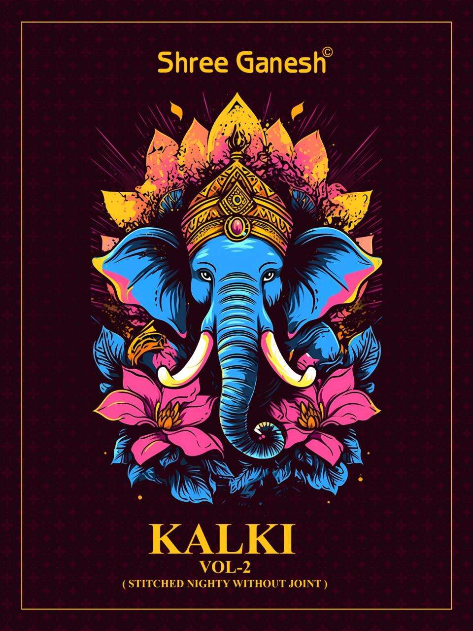 SHREE GANESH KALKI VOL 2