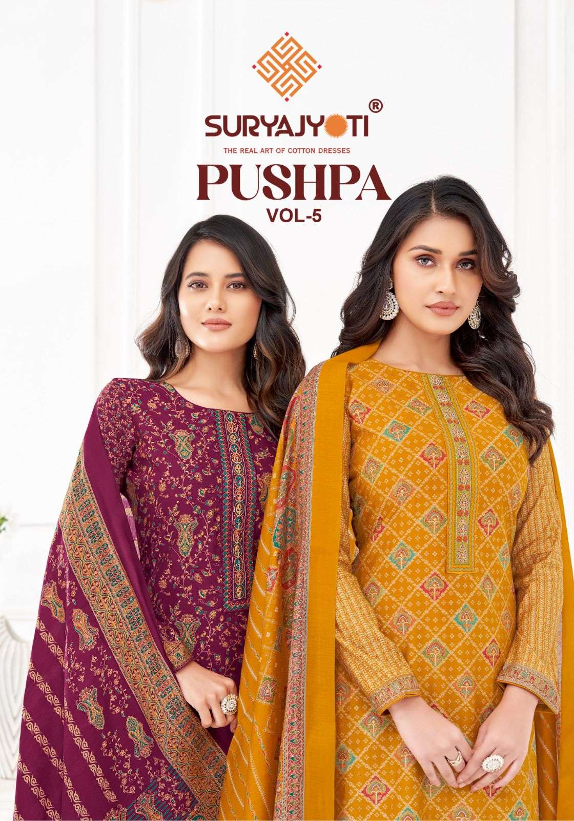 SURYAJYOTI PUSHPA VOL 5 