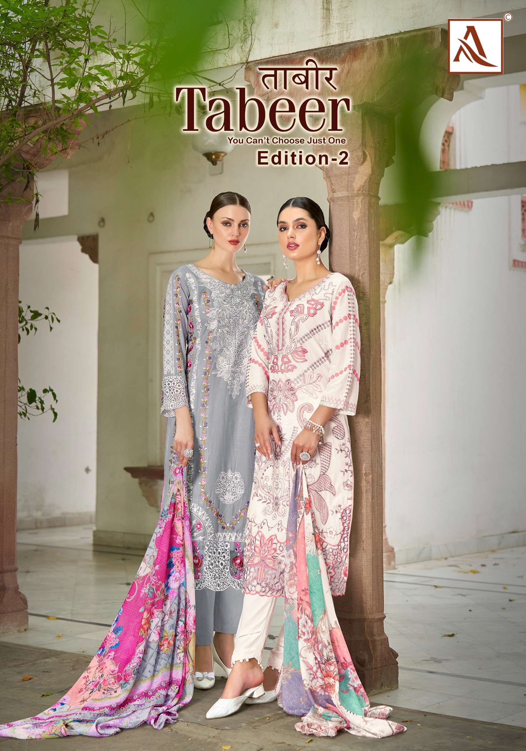 ALOK SUITS TABEER VOL 2