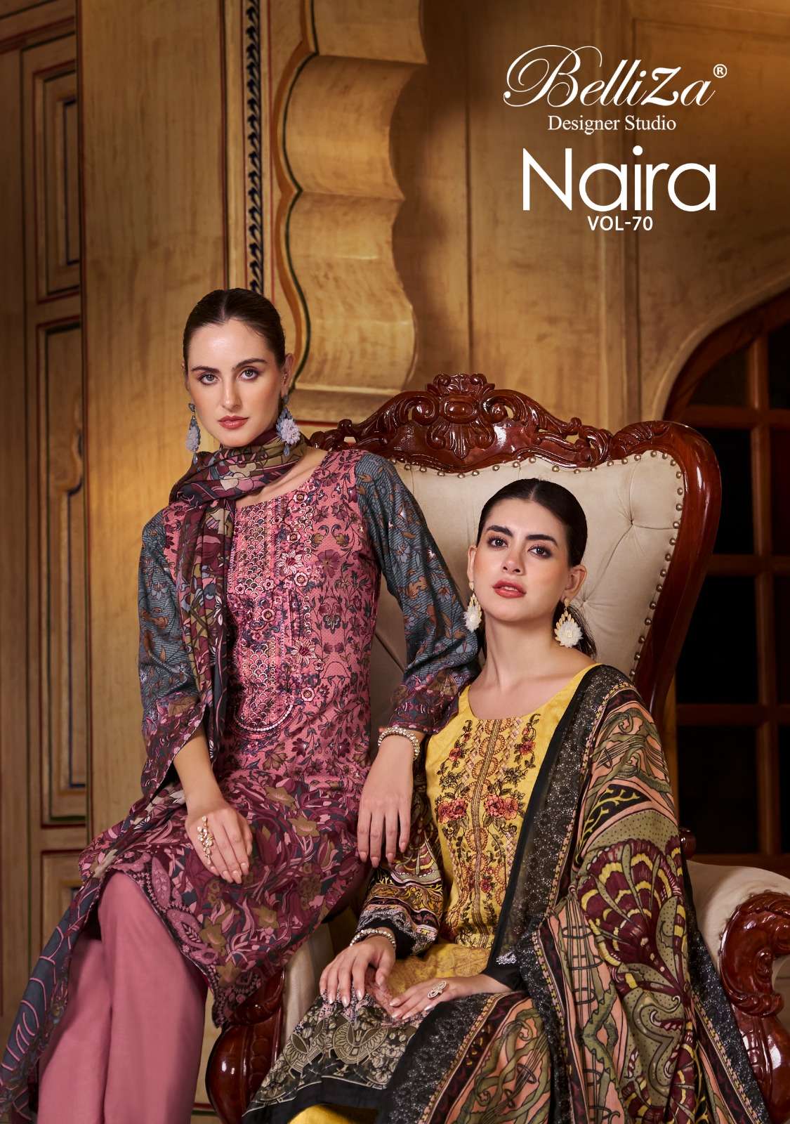 BELLIZA DESIGNER STUDIO NAIRA VOL 70 