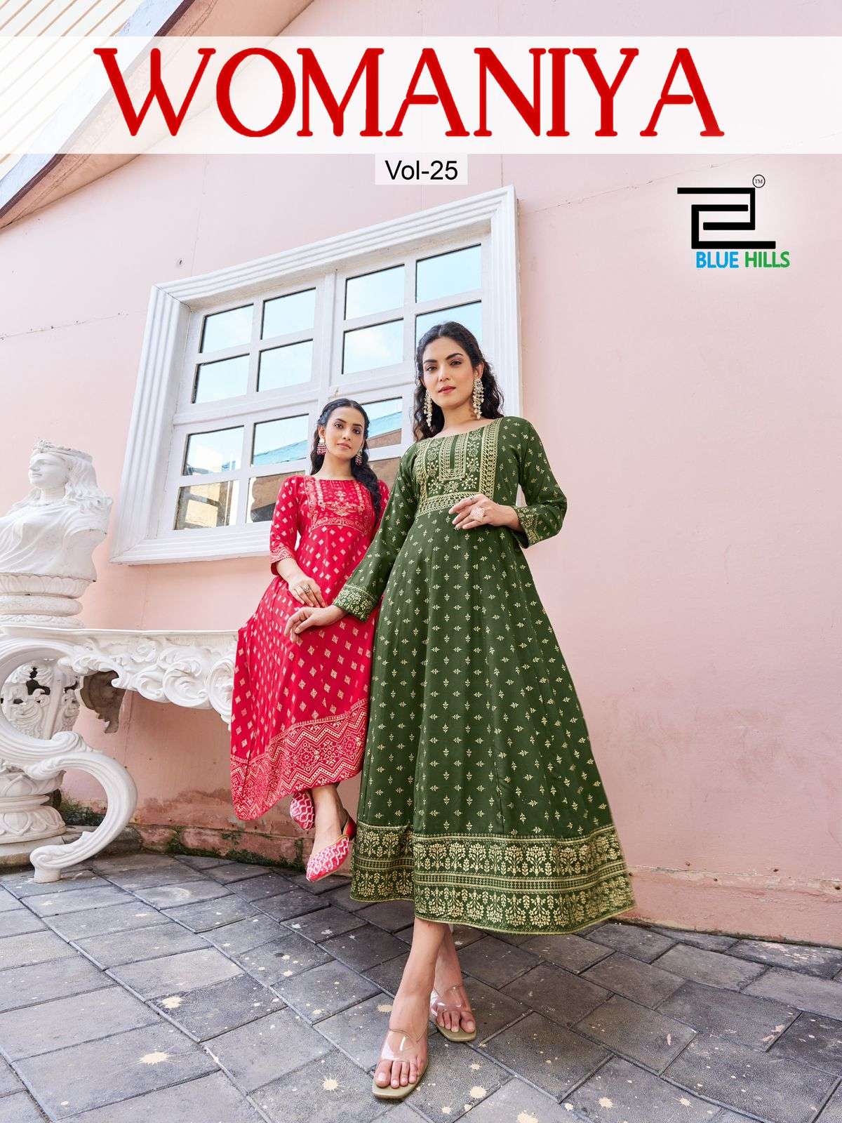 BLUE HILLS WOMANIYA VOL 25
