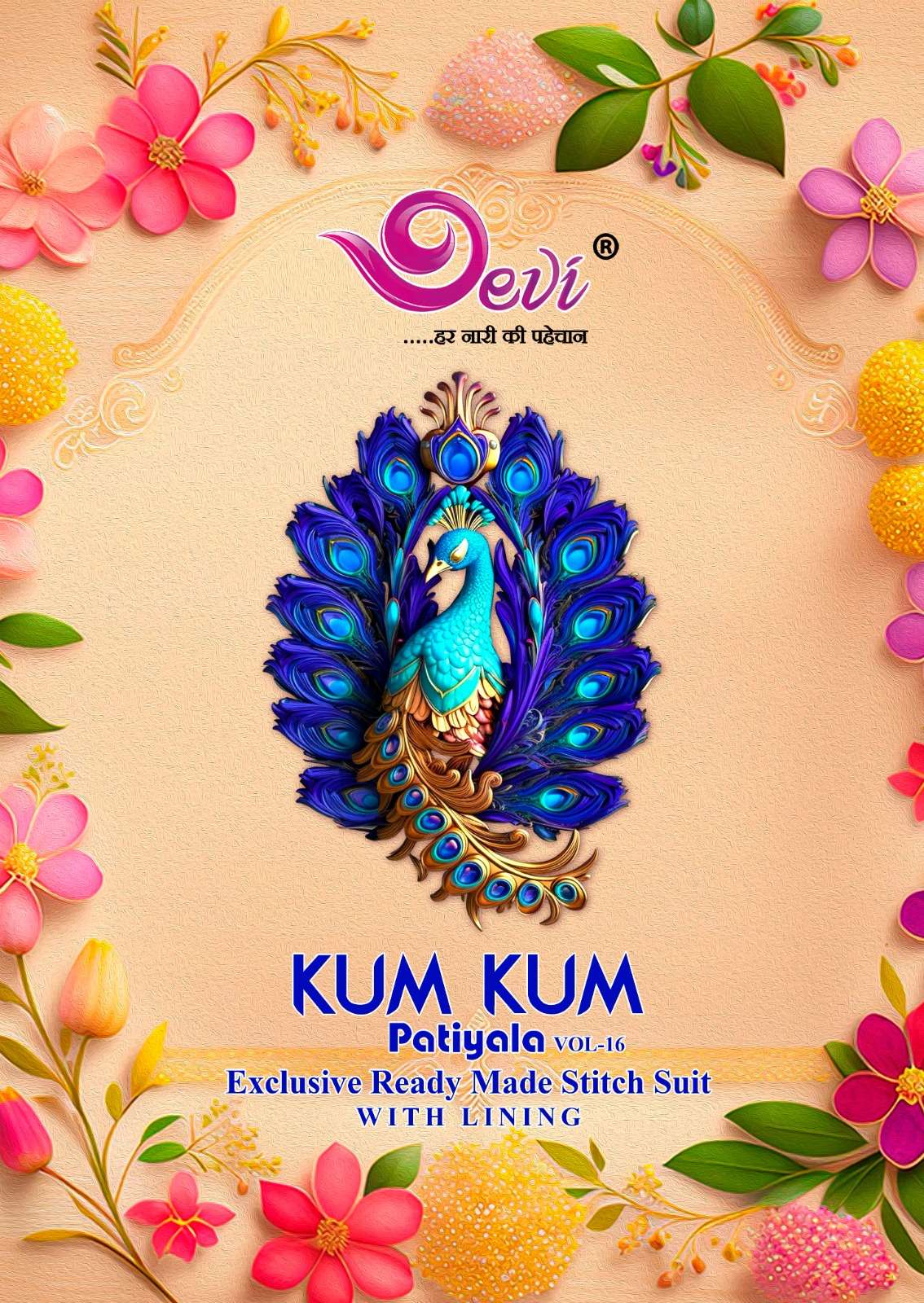 DEVI FASHION KUM KUM VOL 16