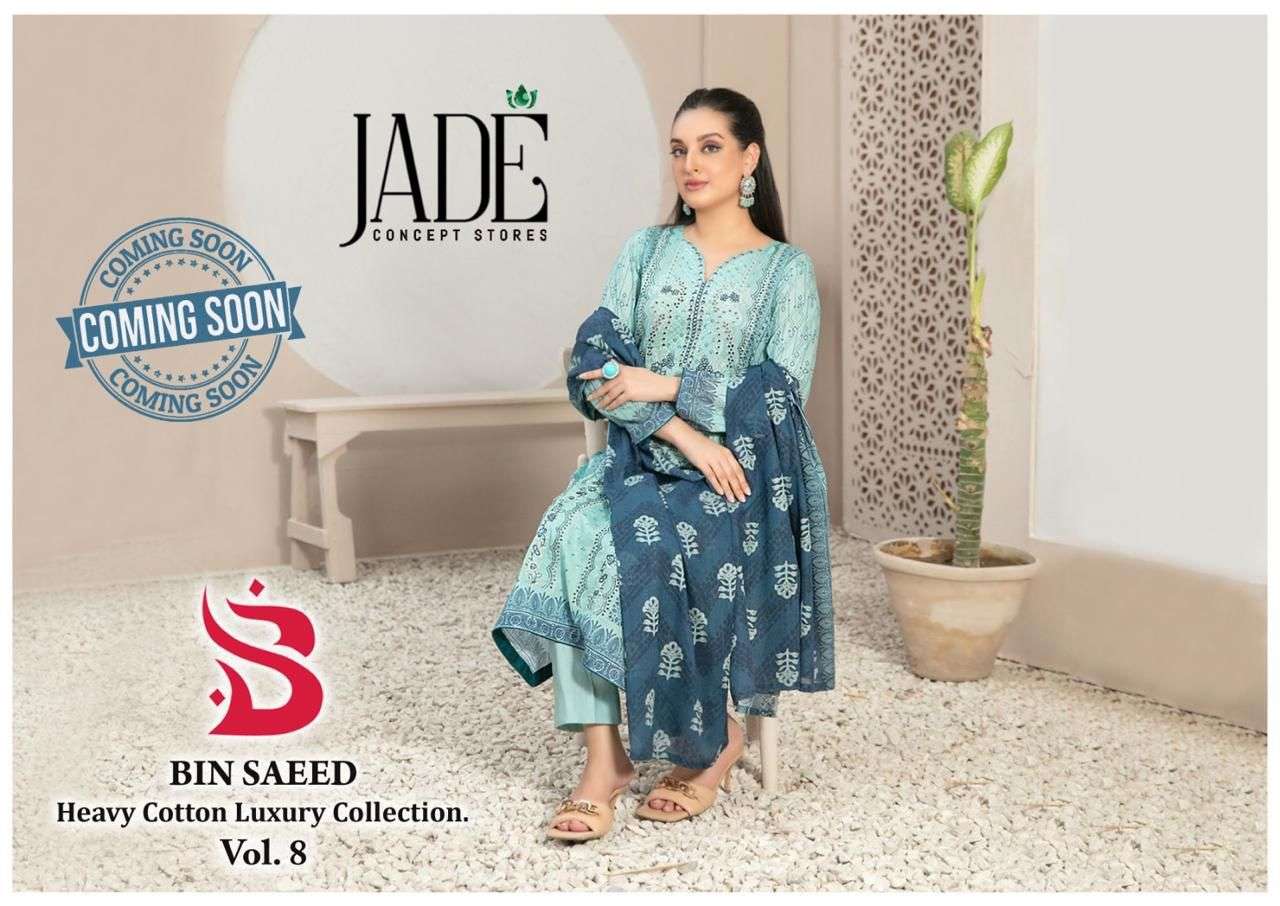 JADE BIN SAEED HEAVY COTTON LUXURY COLLECTION VOL 8