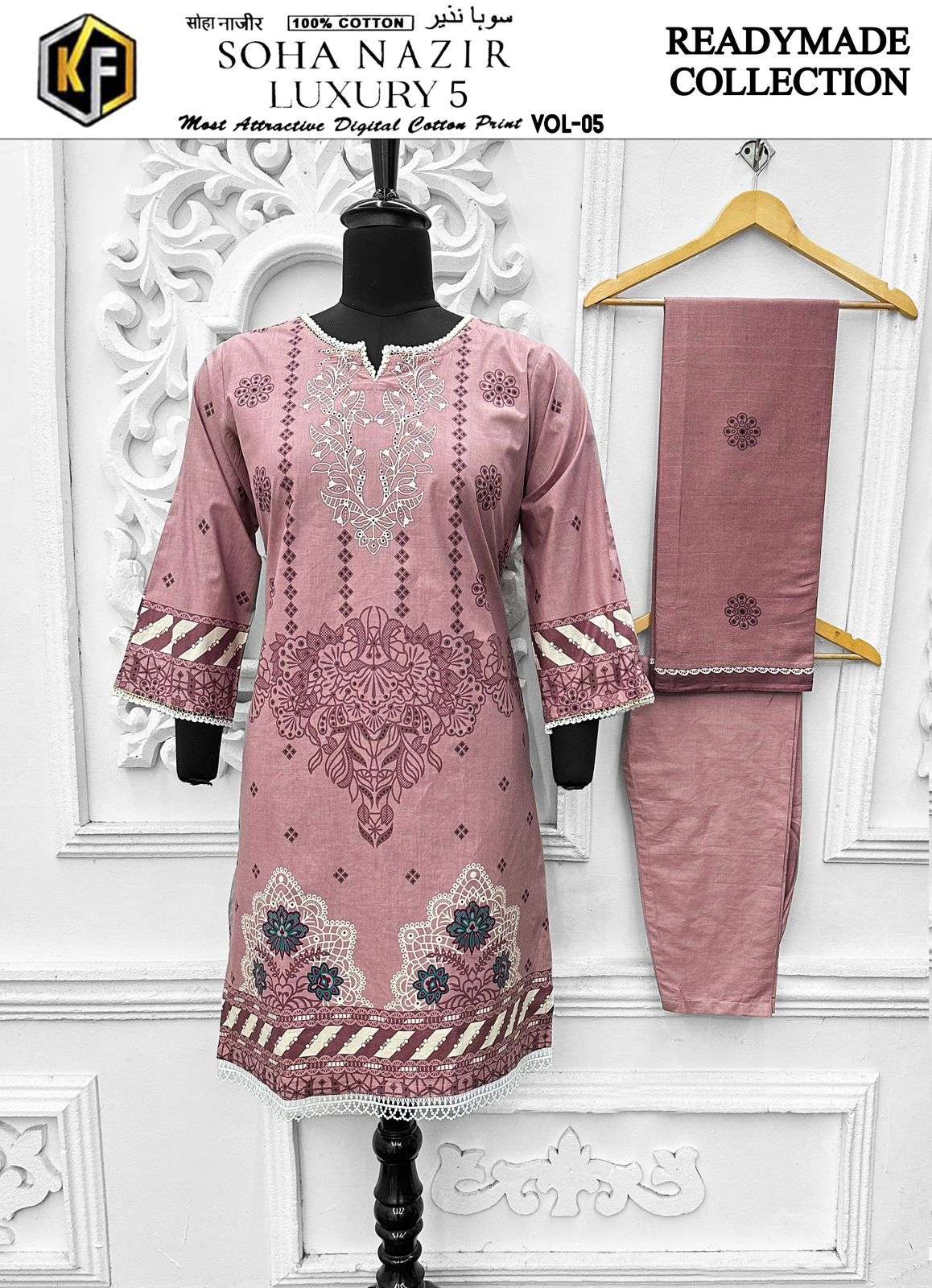 KEVAL FAB SOHA NAZIR VOL 5 READY MADE COLLECTION 