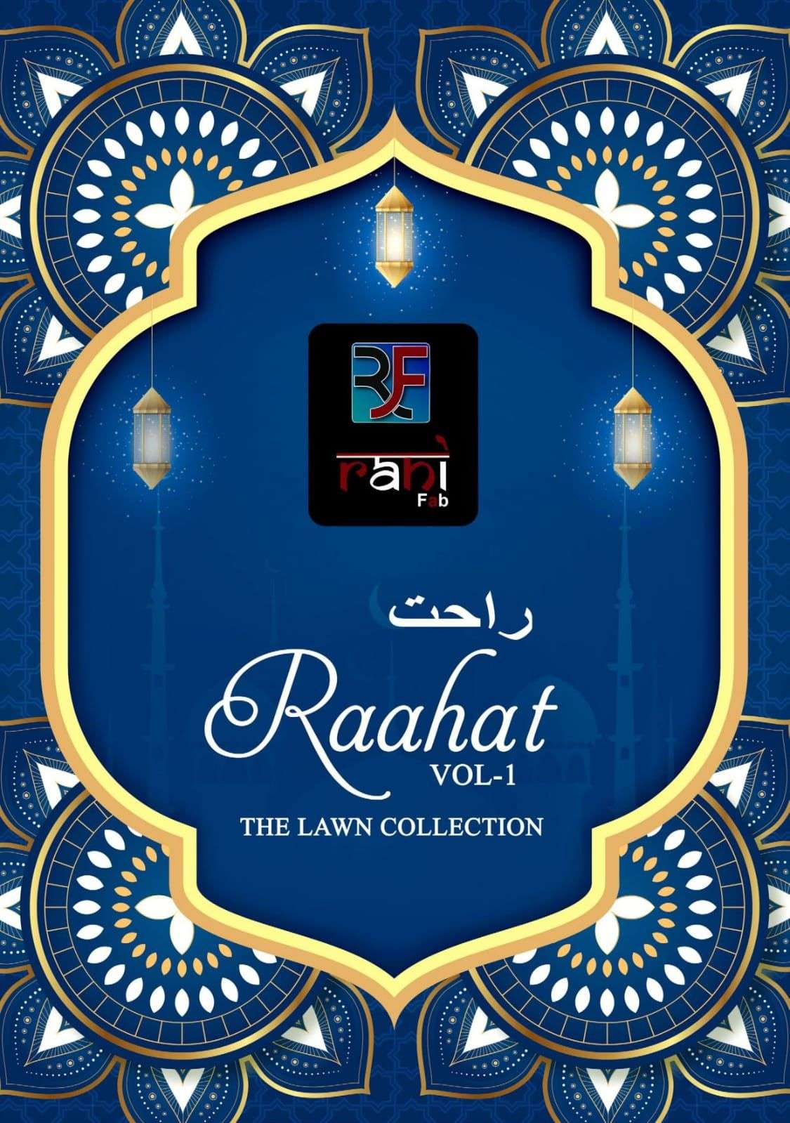 RAHI FAB RAAHAT VOL 1 READY MADE COLLECTION