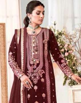 RAMSHA R 1209