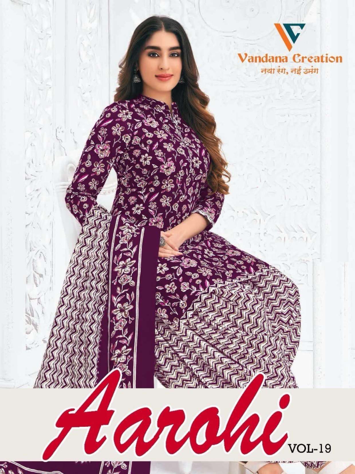 VANDANA CREATION AAROHI VOL 19