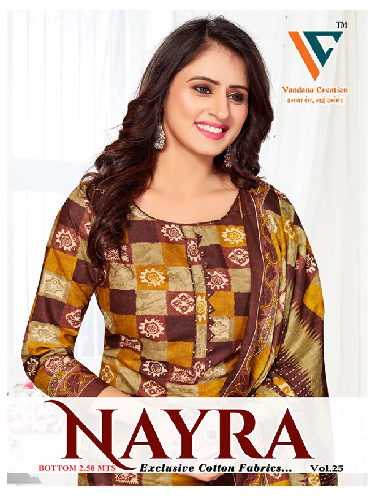 VANDANA‎‎‎‎ CREATION NAYRA‎ VOL 25