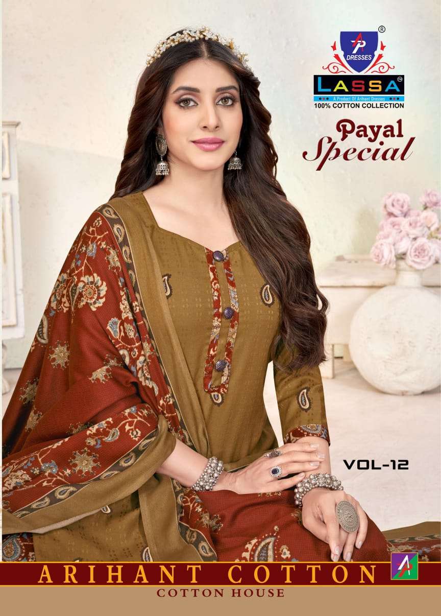 ARIHANT COTTON HOUSE LASSA PAYAL VOL 12