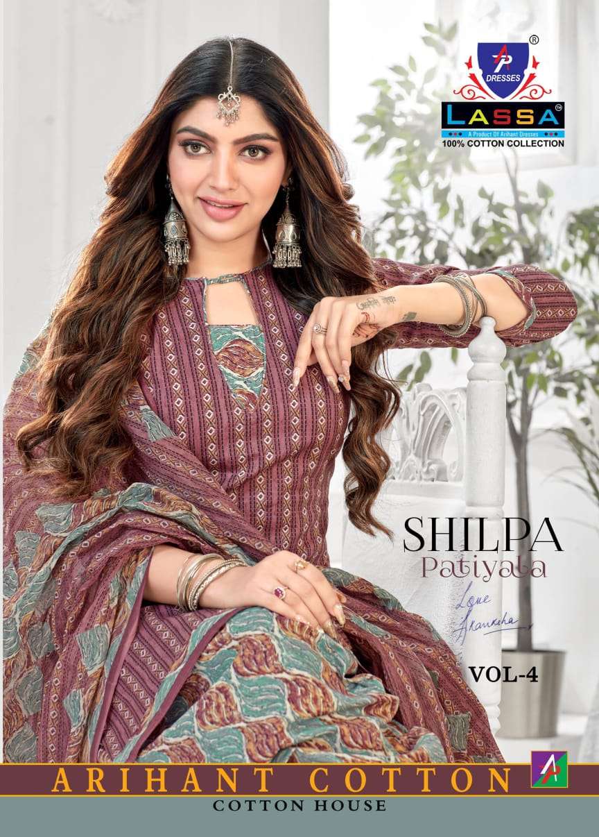 ARIHANT COTTON HOUSE LASSA SHILPA PATIYALA VOL 4 