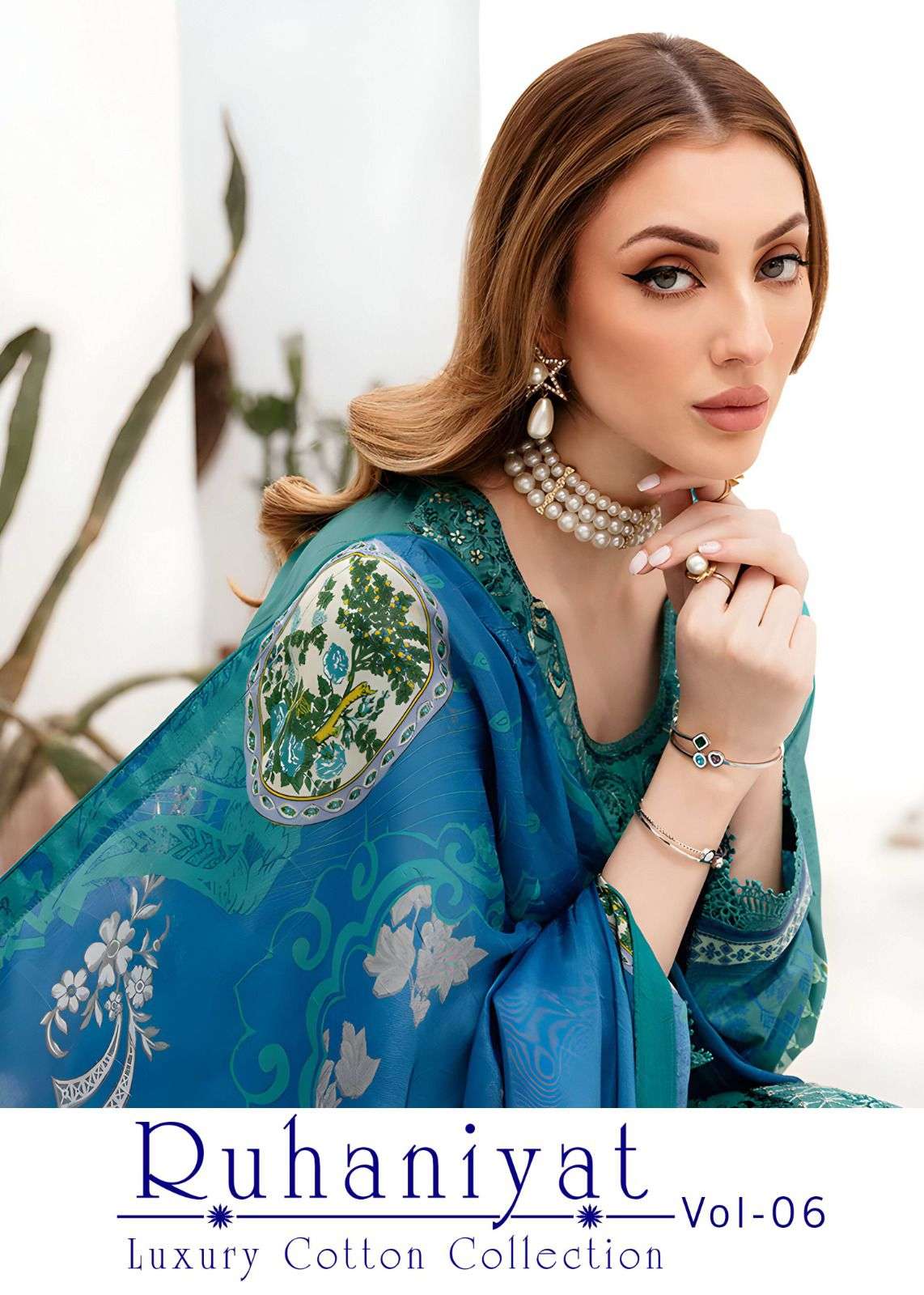 ASIFA NABEEL RUHANIYAT VOL 6 