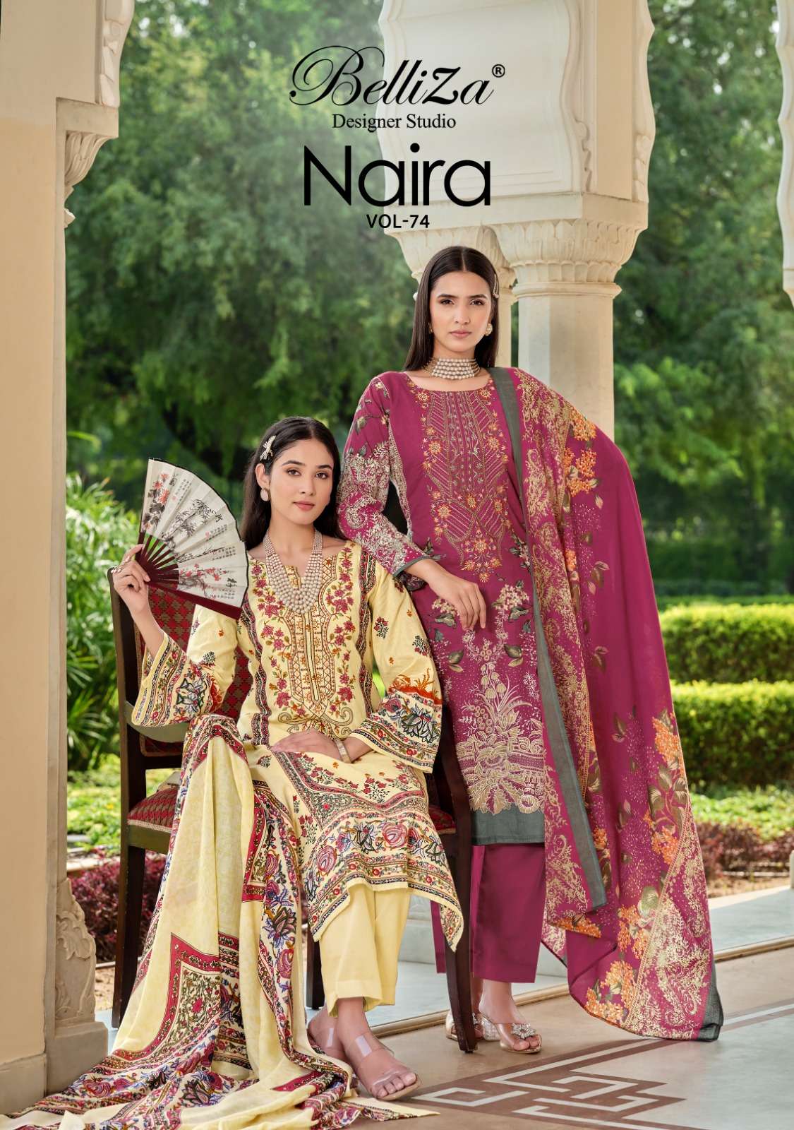 BELLIZA DESIGNER STUDIO NAIRA VOL 74 