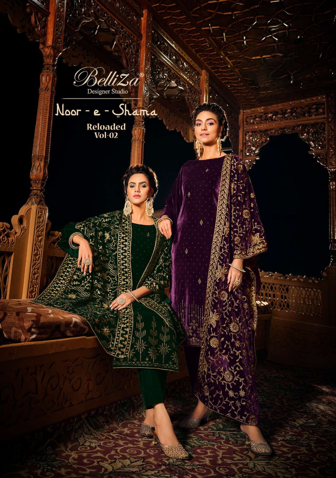 BELLIZA DESIGNER STUDIO NOOR E SHAMA VOL 2 