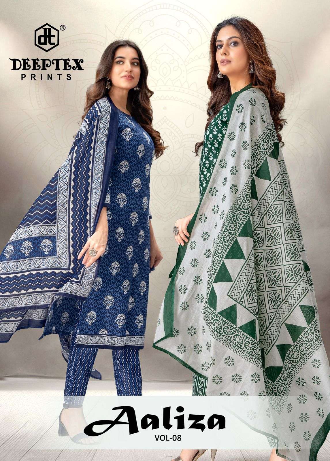 DEEPTEX PRINTS AALIZA VOL 8 