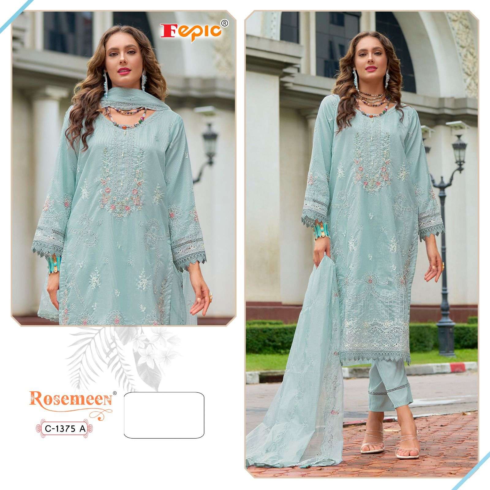 FEPIC ROSEMEEN C 1375 