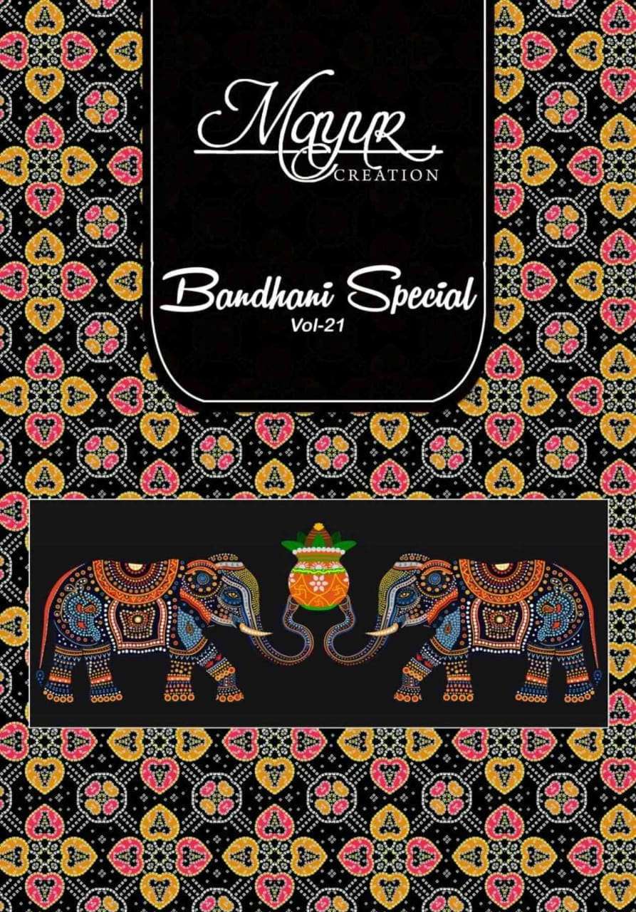 MAYUR CREATION BANDHANI SPECIAL VOL 21 