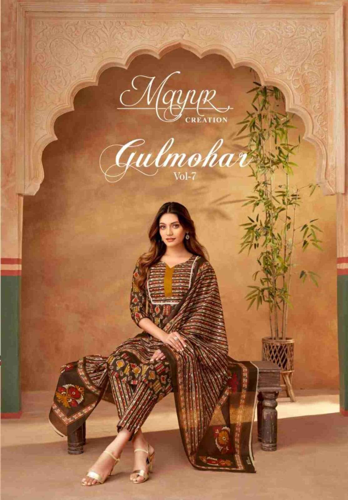 MAYUR CREATION GULMOHAR VOL 7 READY MADE SUIT