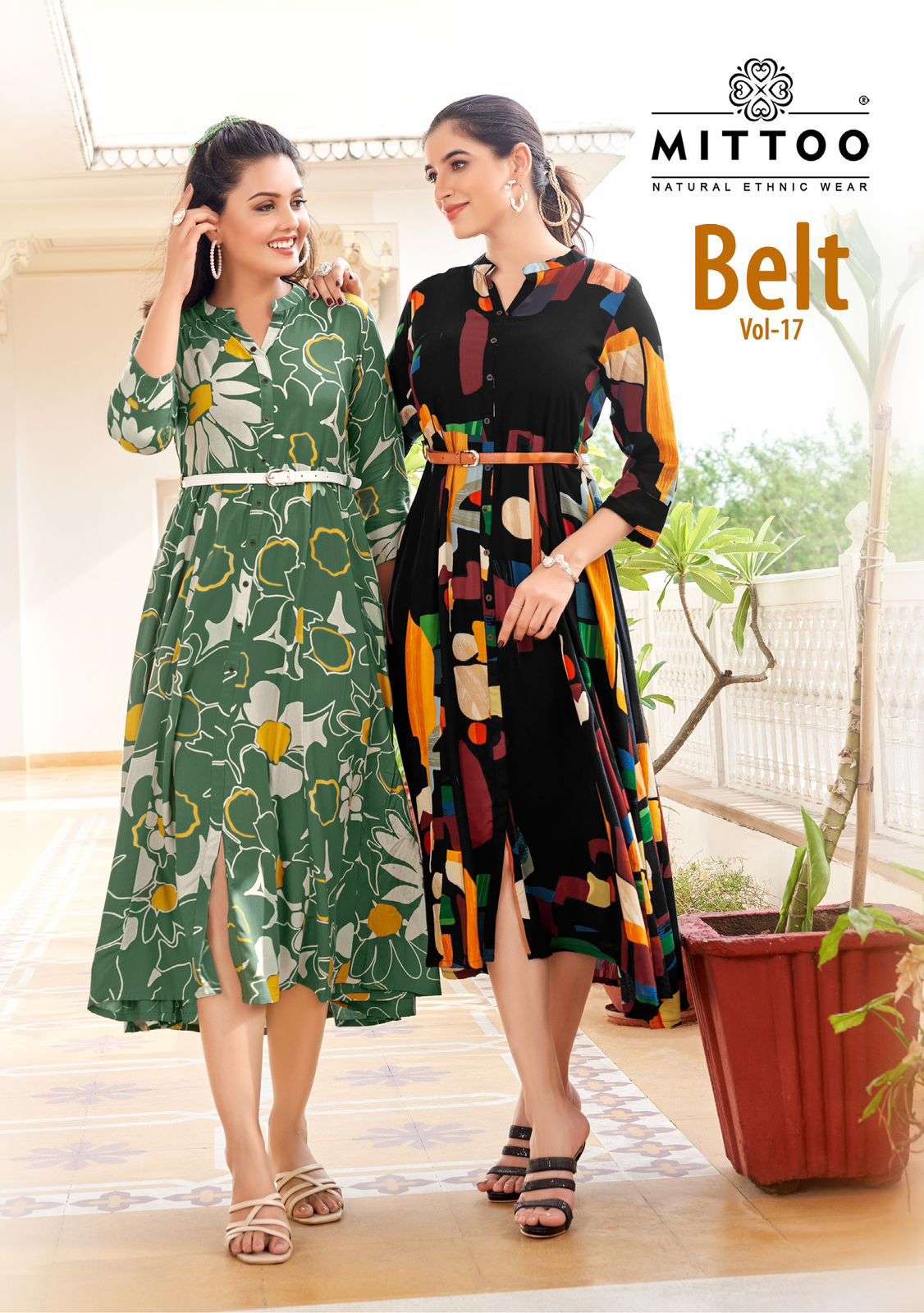 MITTOO BELT VOL 17