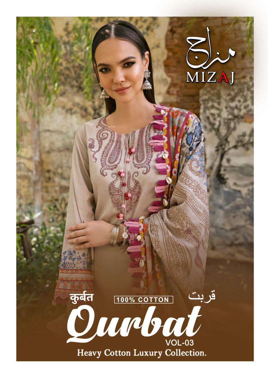 MIZAJ QURBAT VOL 3