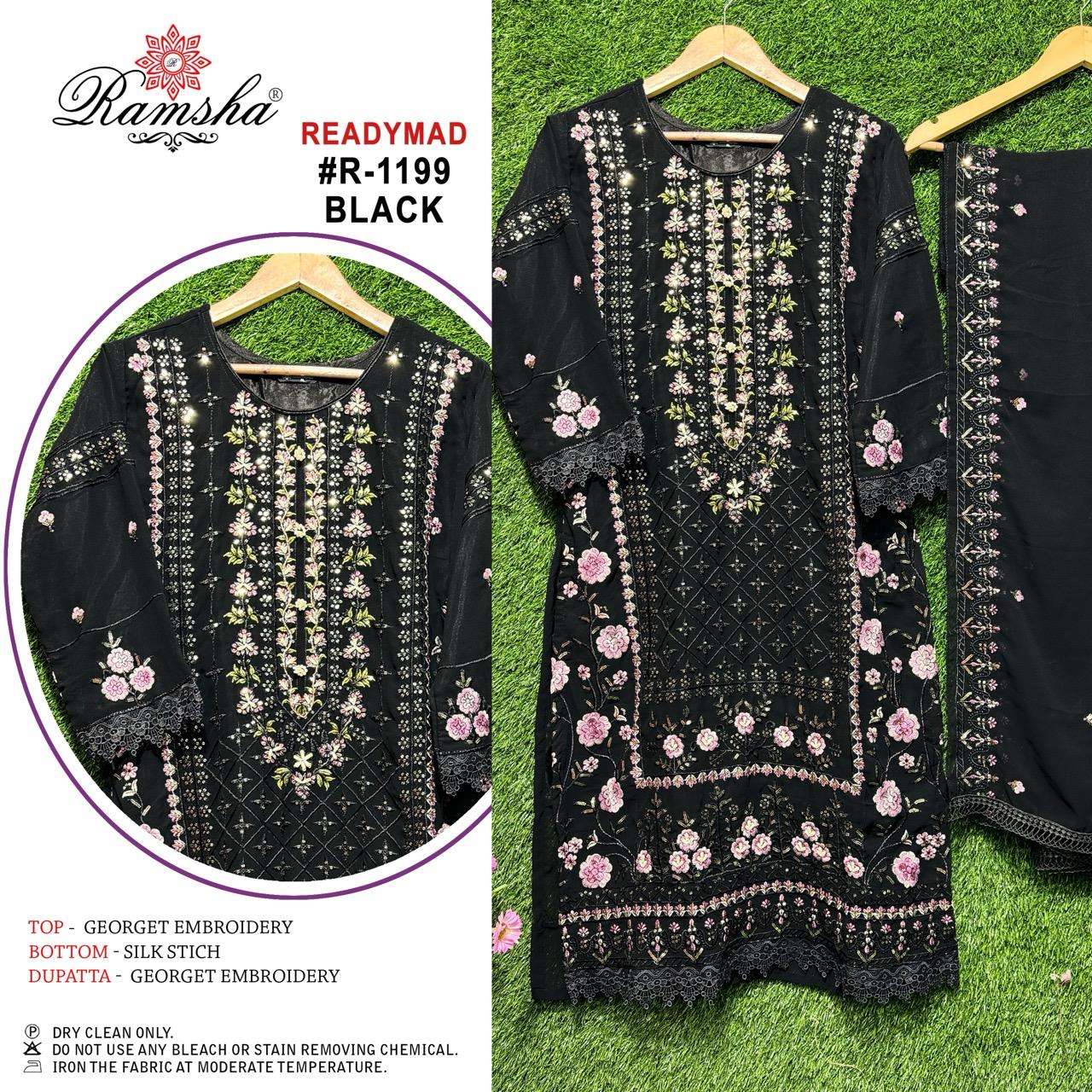 RAMSHA R 1199
