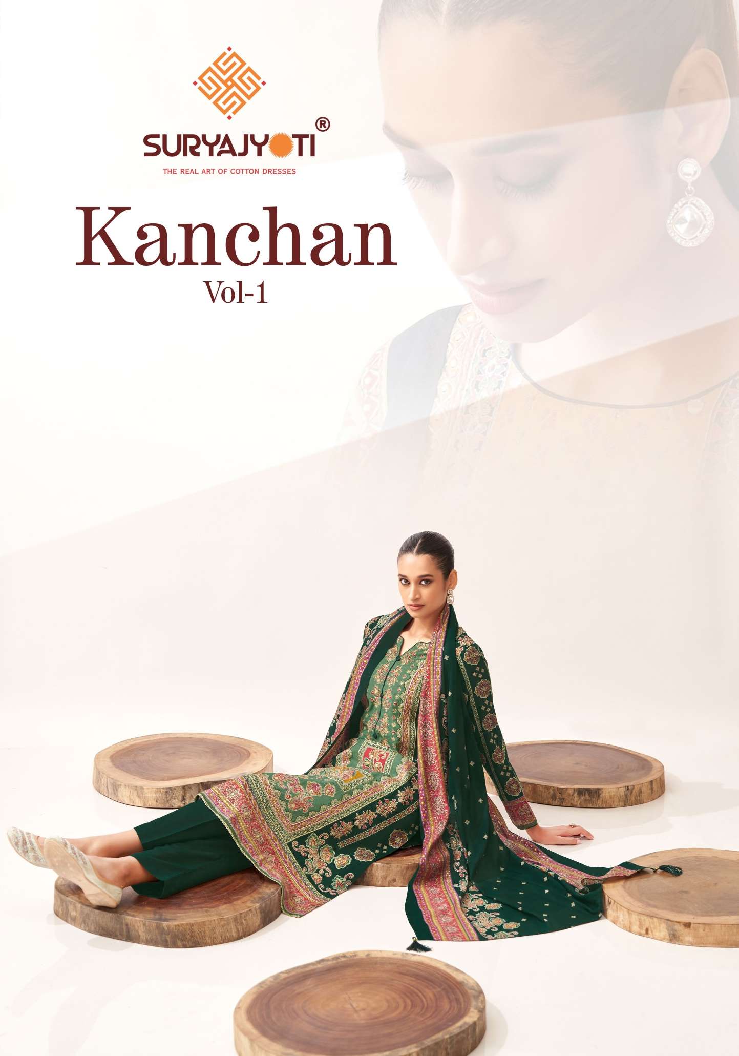 SURYAJYOTI KANCHAN VOL 1 