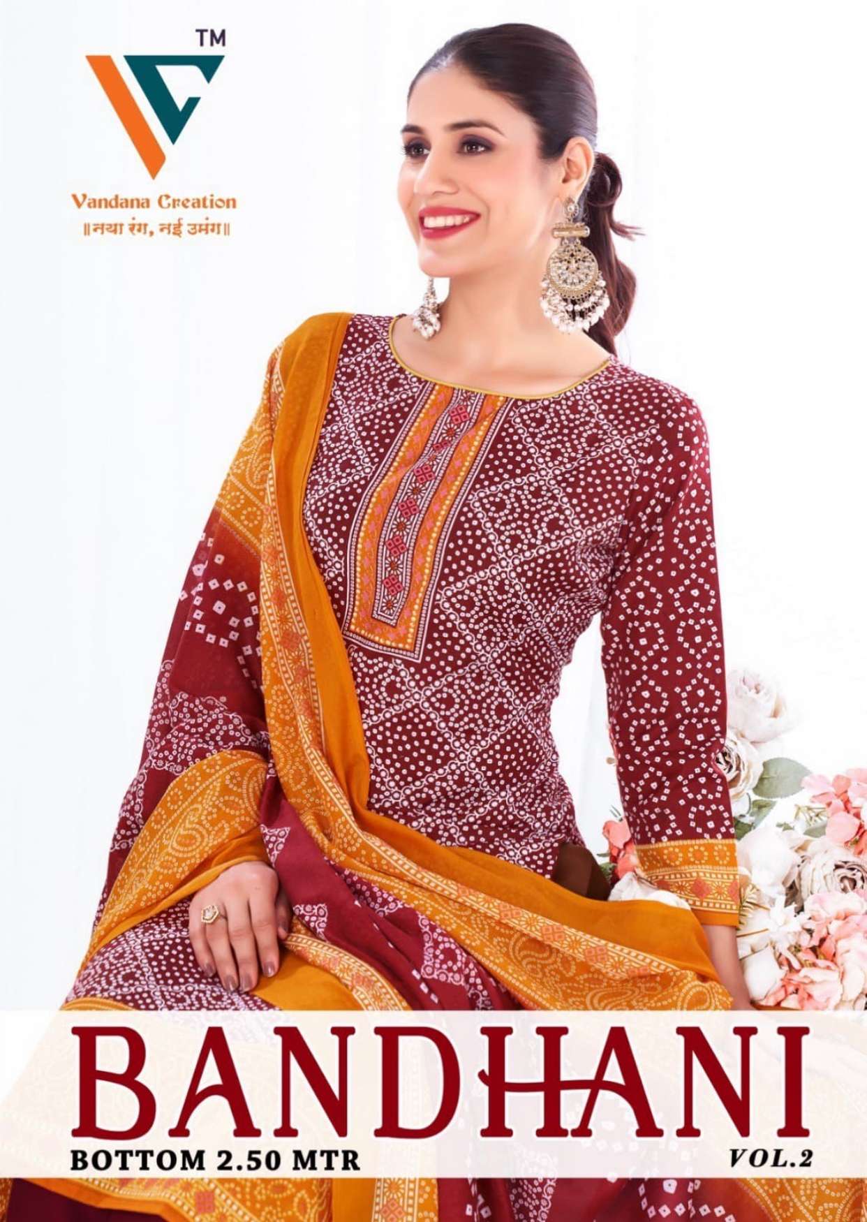 VANDANA‎‎‎‎ CREATION BANDHANI‎ VOL 2