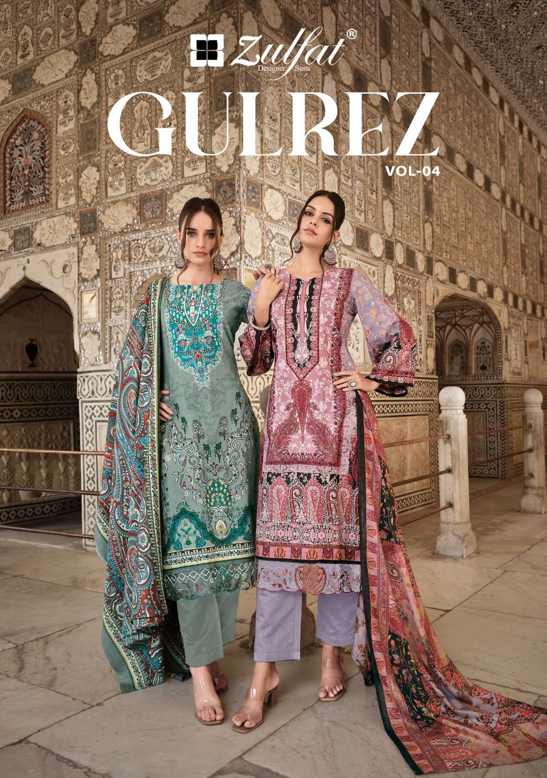 ZULFAT DESIGNER SUITS GULREZ VOL 4