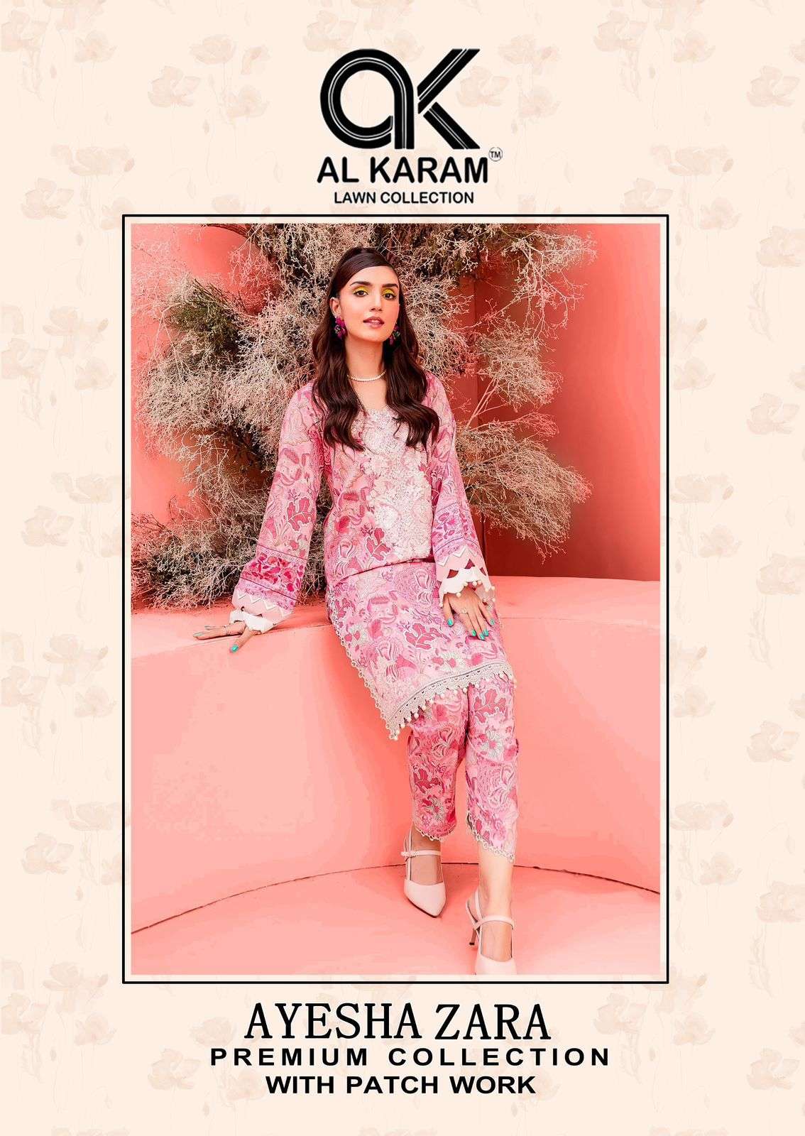 AL KARAM AYESHA ZARA PREMIUM COLLECTION