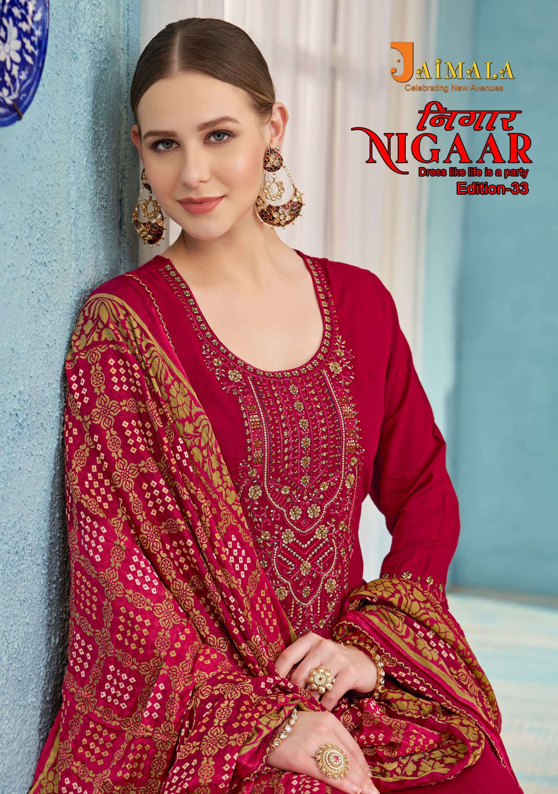 ALOK SUITS JAIMALA NIGAAR VOL 33