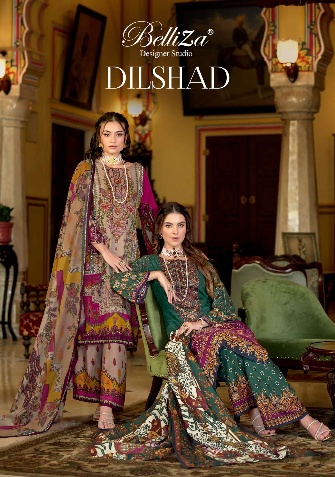 BELLIZA DESIGNER STUDIO DILSHAD