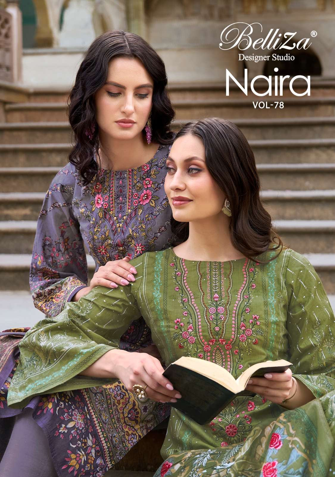 BELLIZA DESIGNER STUDIO NAIRA VOL 78