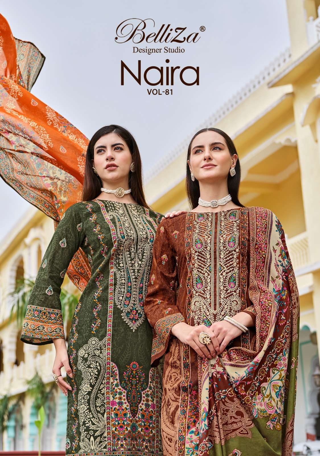 BELLIZA DESIGNER STUDIO NAIRA VOL 81