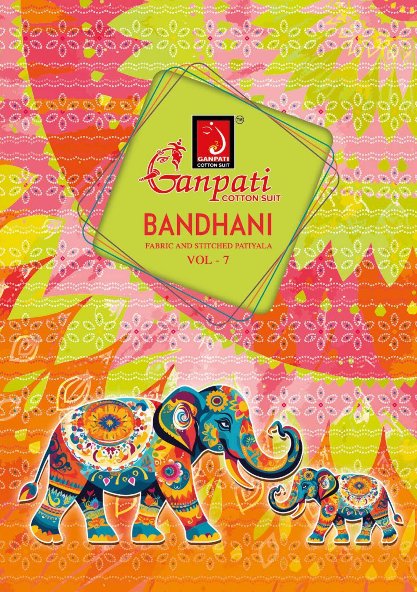 GANPATI BANDHANI VOL 7