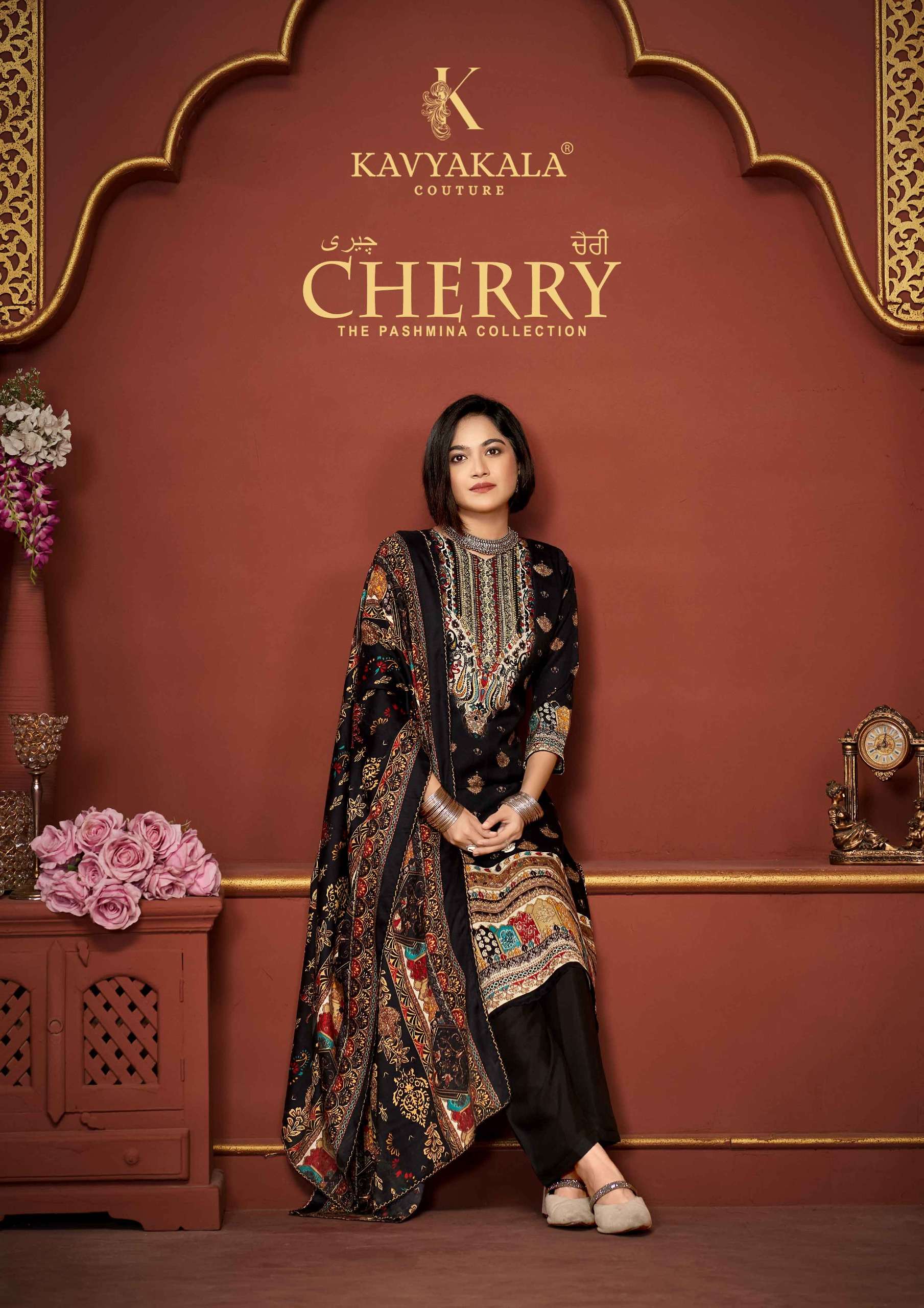 KAVYA KALA COUTURE CHERRY