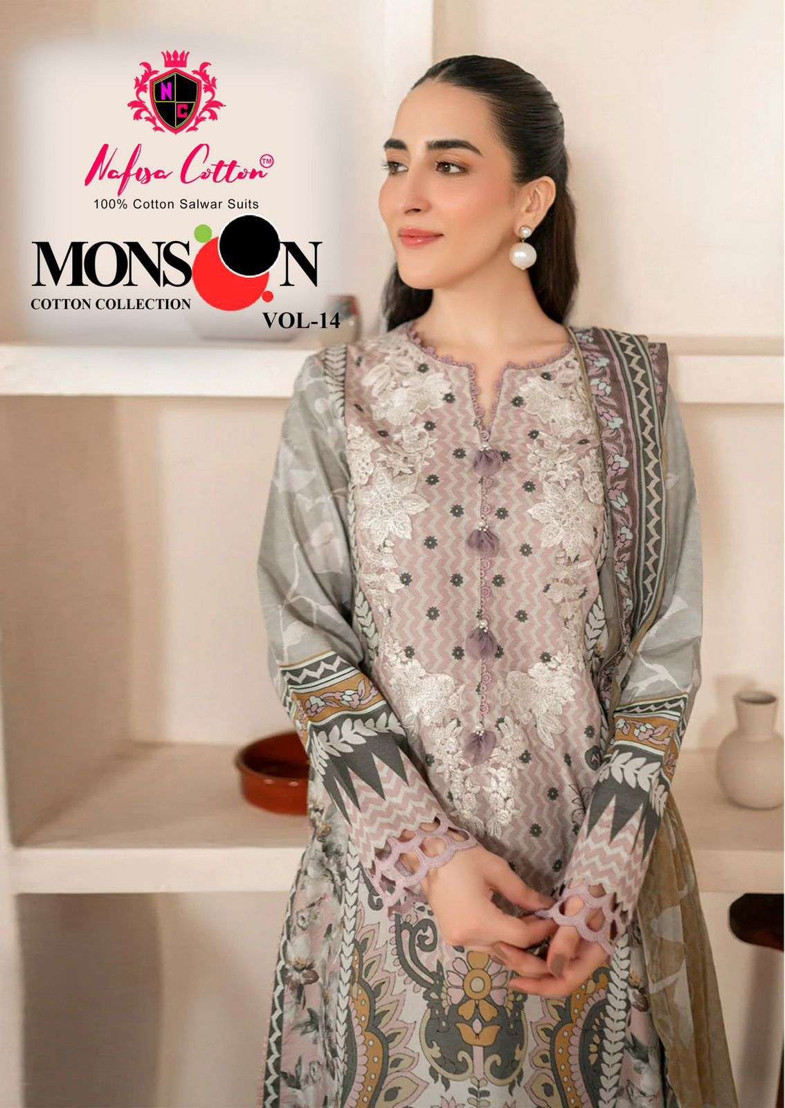 NAFISA COTTON MONSOON COTTON COLLECTION VOL 14